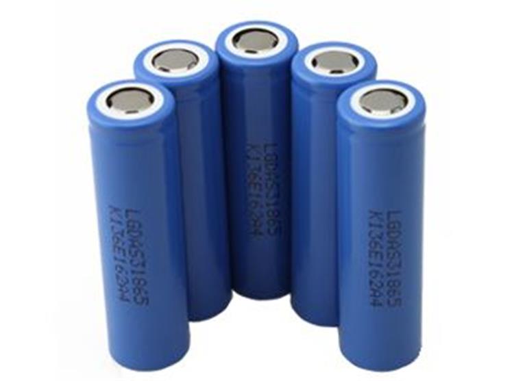 Lithium Battery