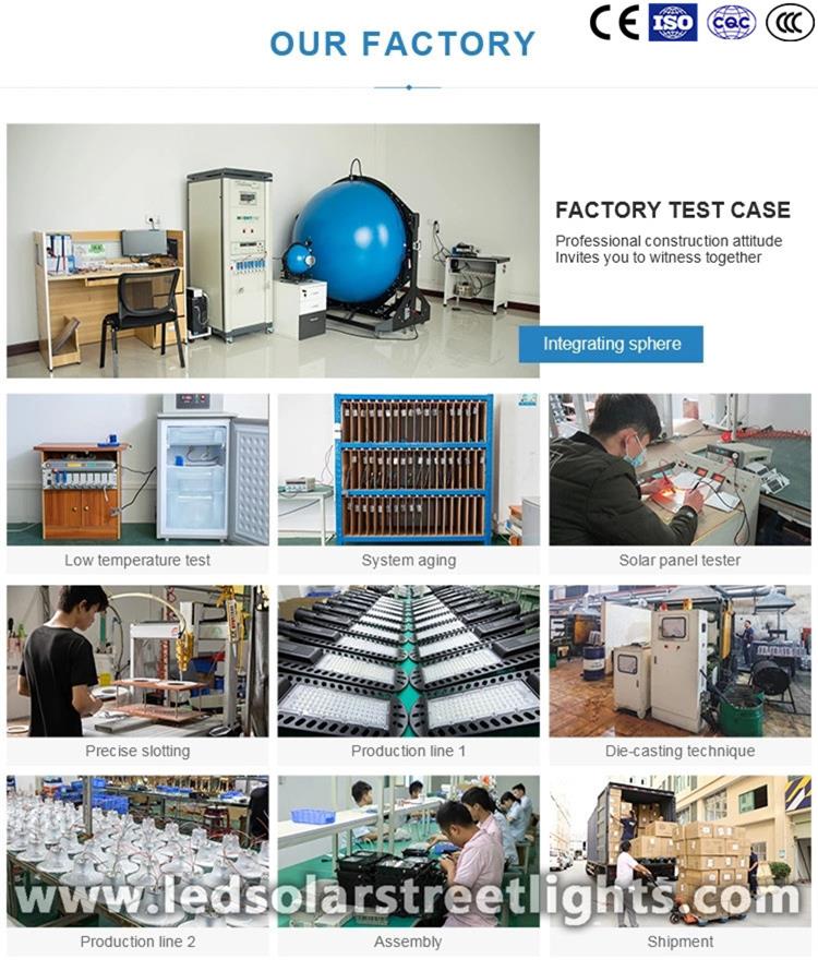 production process of solar path lights